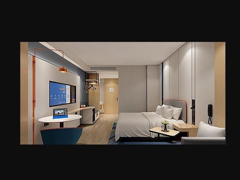 Holiday Inn Express Beijing Yizhuang Center By Ihg المظهر الخارجي الصورة