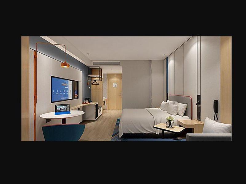 Holiday Inn Express Beijing Yizhuang Center By Ihg المظهر الخارجي الصورة