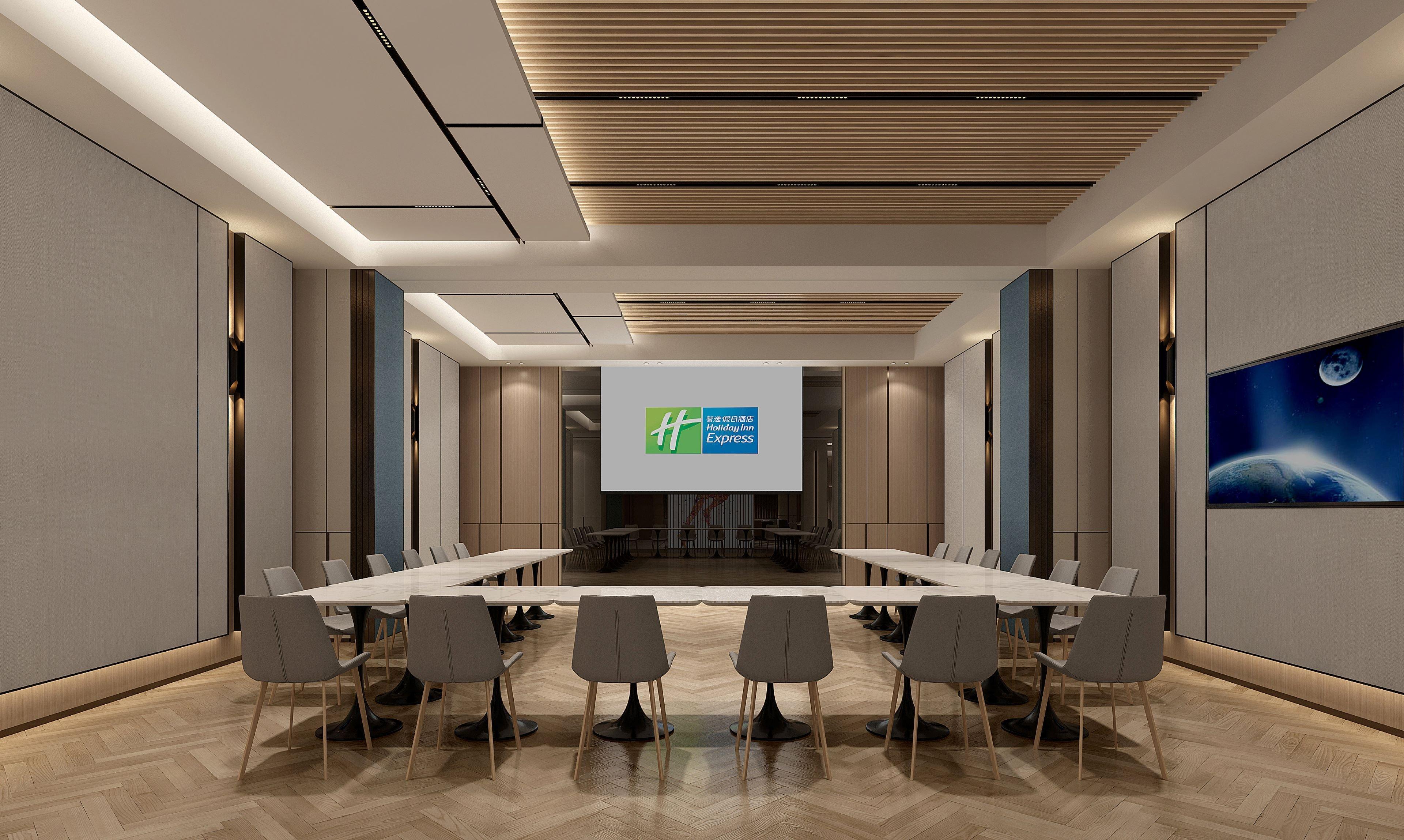 Holiday Inn Express Beijing Yizhuang Center By Ihg المظهر الخارجي الصورة
