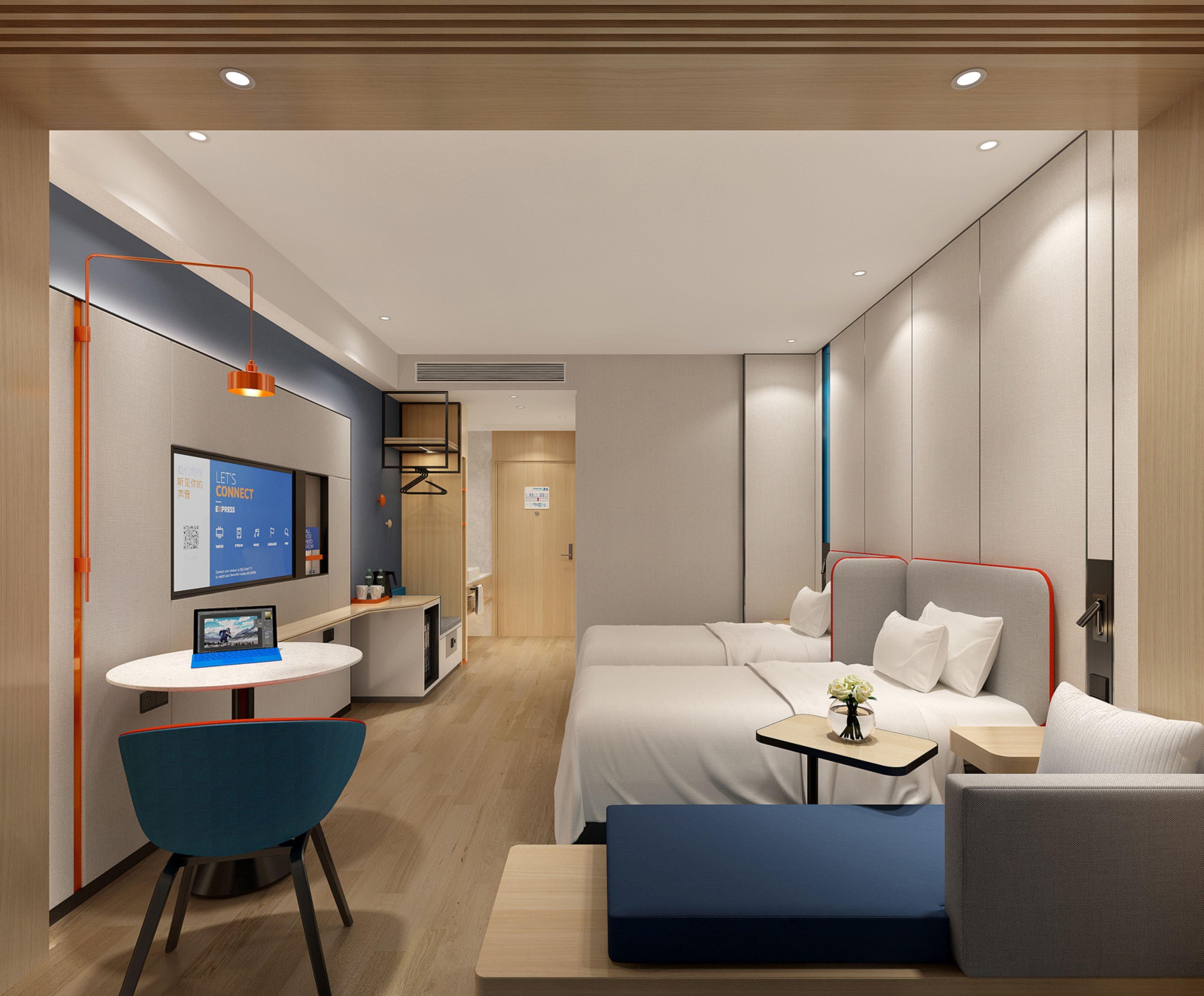 Holiday Inn Express Beijing Yizhuang Center By Ihg المظهر الخارجي الصورة